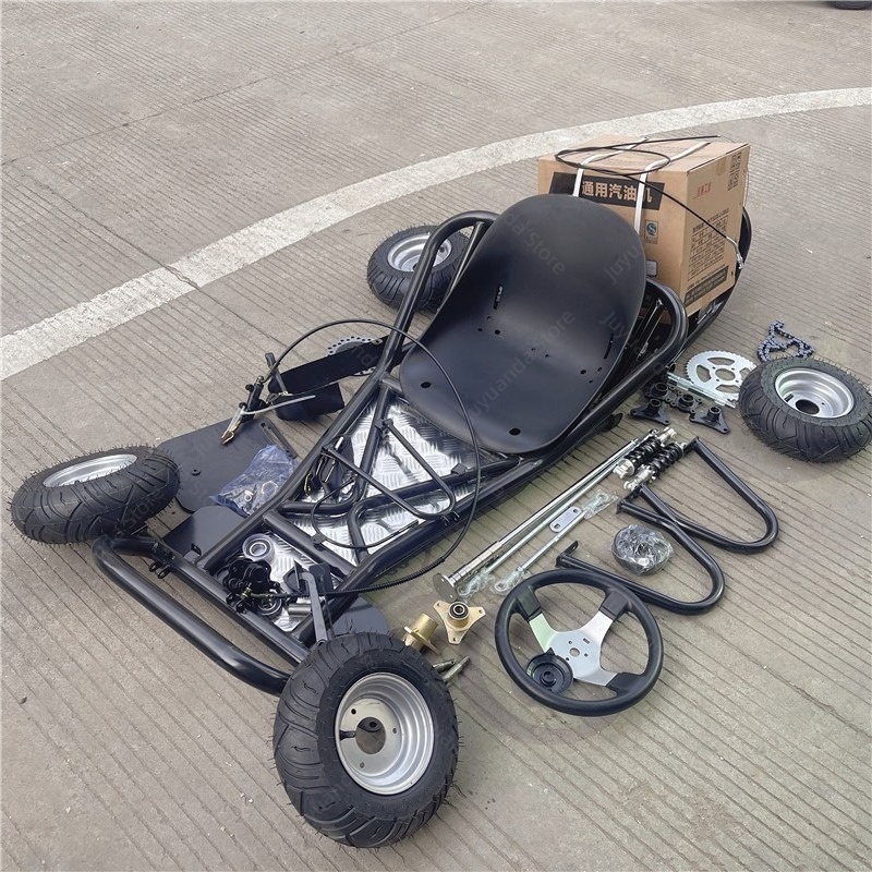 Brake Disc Motorcycle - 168CC Modified Four-wheel Motorcycle Drift Kart