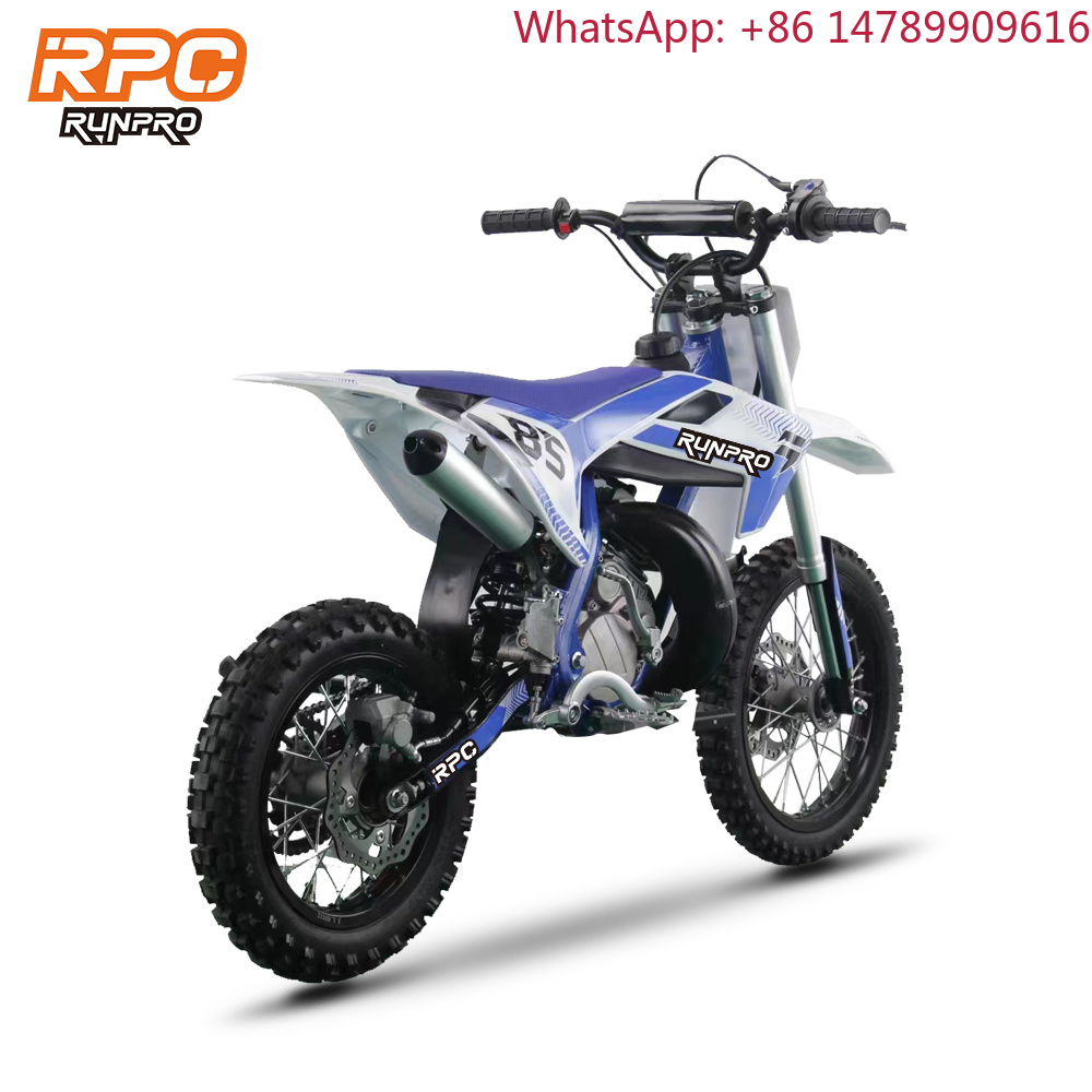 Brake Disc Motorcycle - Lightweight DesignRUNPRO R-GD010 Dirt Bike 50CC