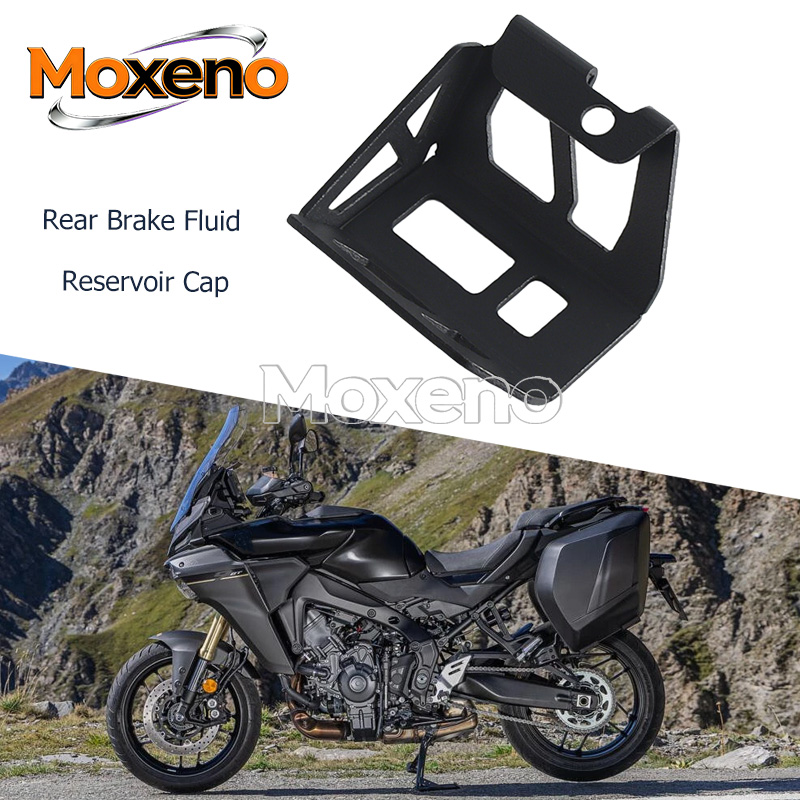 Brake Fluid - Motorcycle Aluminum Brake Fluid Reservoir Cap