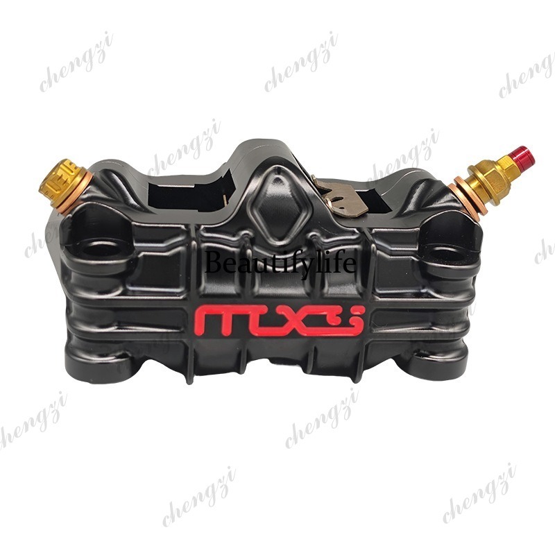 Brake Caliper - A69 Source Manufacturer Large Radiation Brake