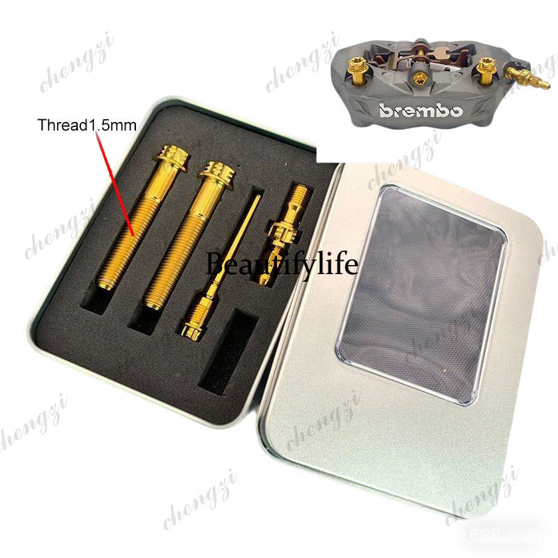 Brake Caliper - A69 motorcycle waterbird caliper screw set