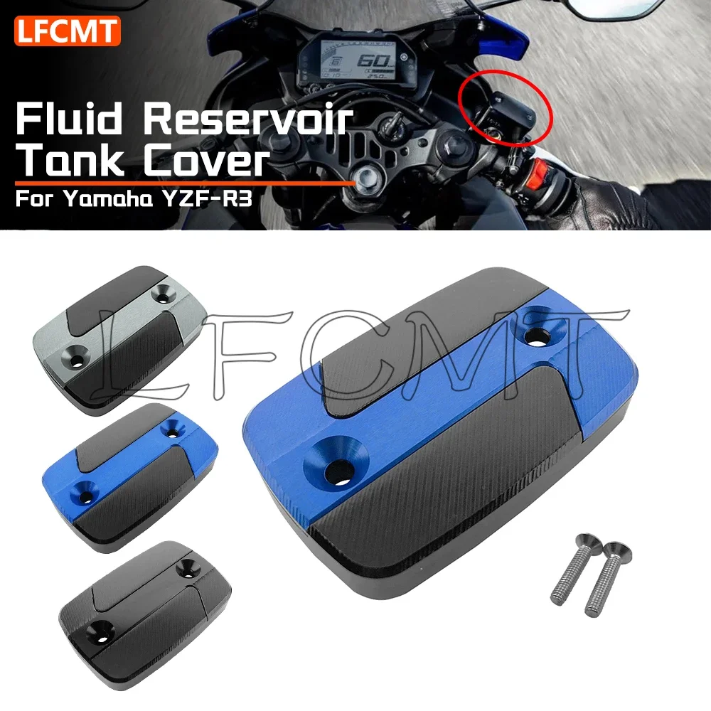 Brake Fluid - Motorcycle Front Brake Cylinder Fluid Reservoir
