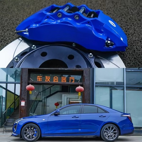 Racing P60ES Front Big Brake K - Brake Rotor recension och pris
