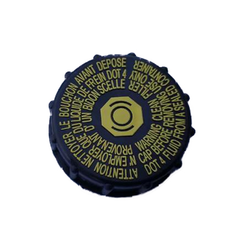 Brand New Brake Fluid Pot Cap  - Brake Fluid recension och pris