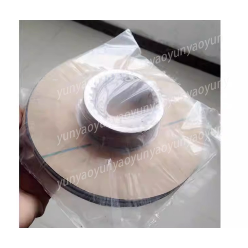 Motor Brake Pad Friction Pad B - Brake Rotor recension och pris