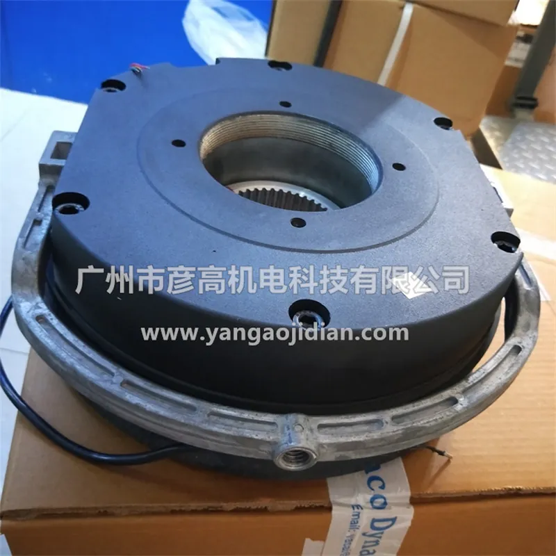 BFK458-18E 35007574 155-1 Brak - Brake Rotor recension och pris