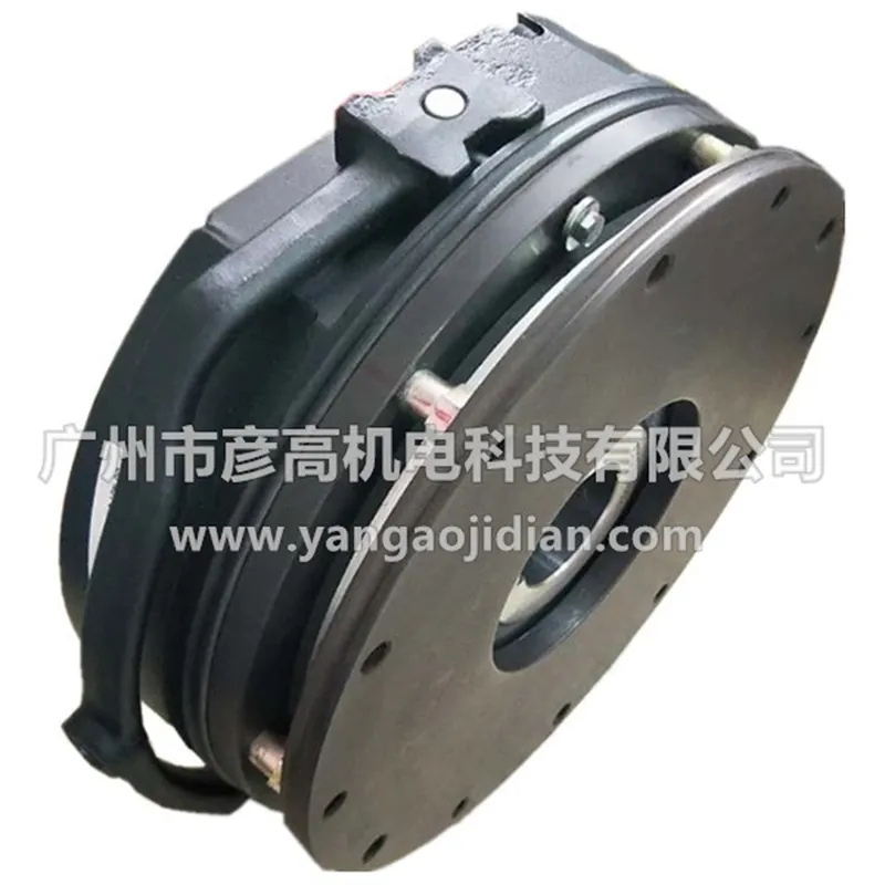 BFK458-18E 35007574 155-1 Brak - Brake Rotor recension och pris