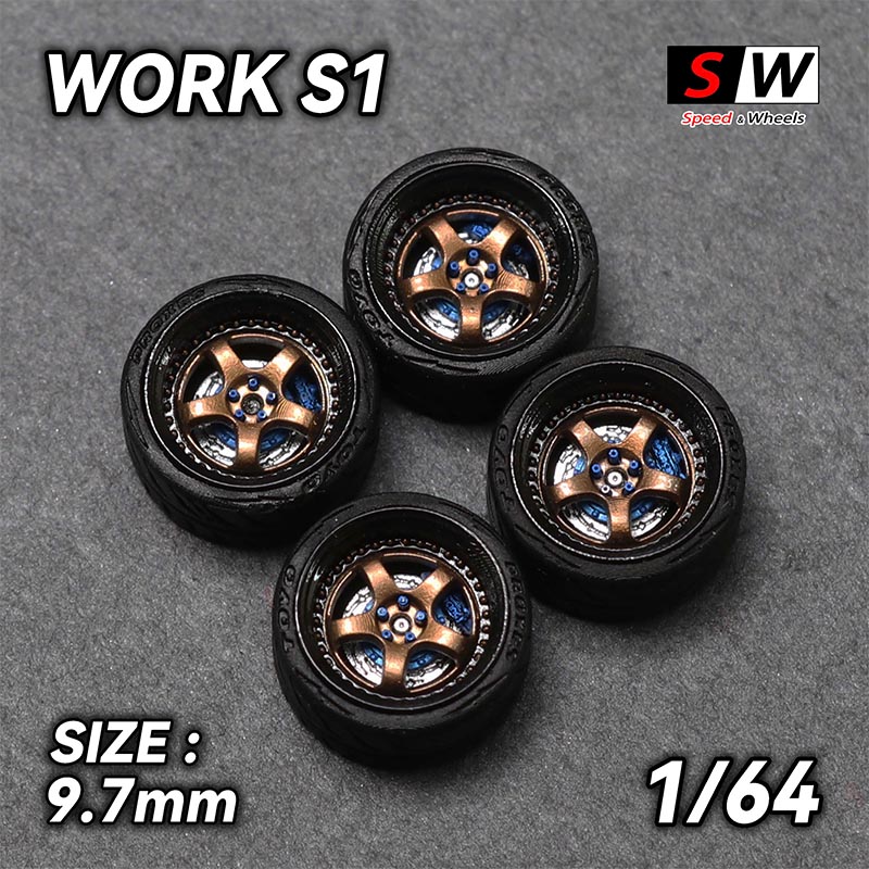 SW 1/64work S1 Car Model Modif - Brake Caliper recension och pris