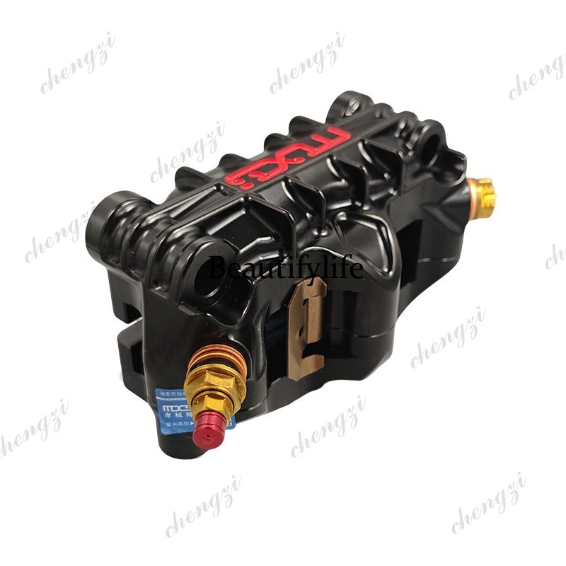 A69 Source Manufacturer Large  - Brake Caliper recension och pris
