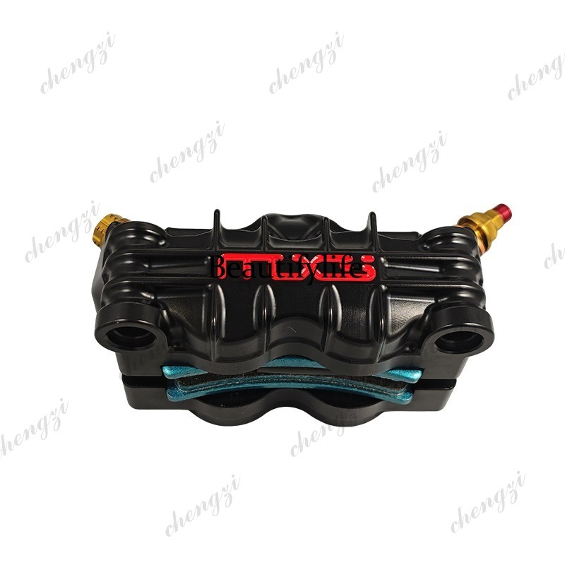 A69 Source Manufacturer Large  - Brake Caliper recension och pris