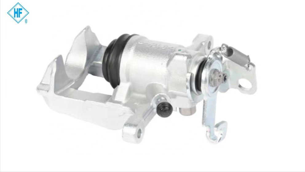 Auto Rear Disc Brake Caliper S - Brake Caliper recension och pris