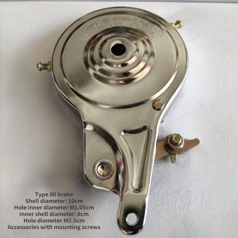 Bike Drum Brake 80/90 Bicycle  - Brake Pads Bike recension och pris