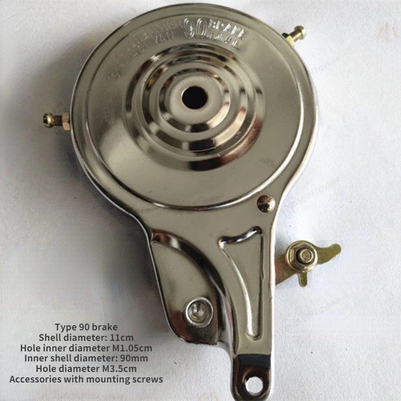 Bike Drum Brake 80/90 Bicycle  - Brake Pads Bike recension och pris
